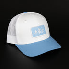 TriPine Trucker Hat White/ Sky Blue TriPine Patch Trucker Hat